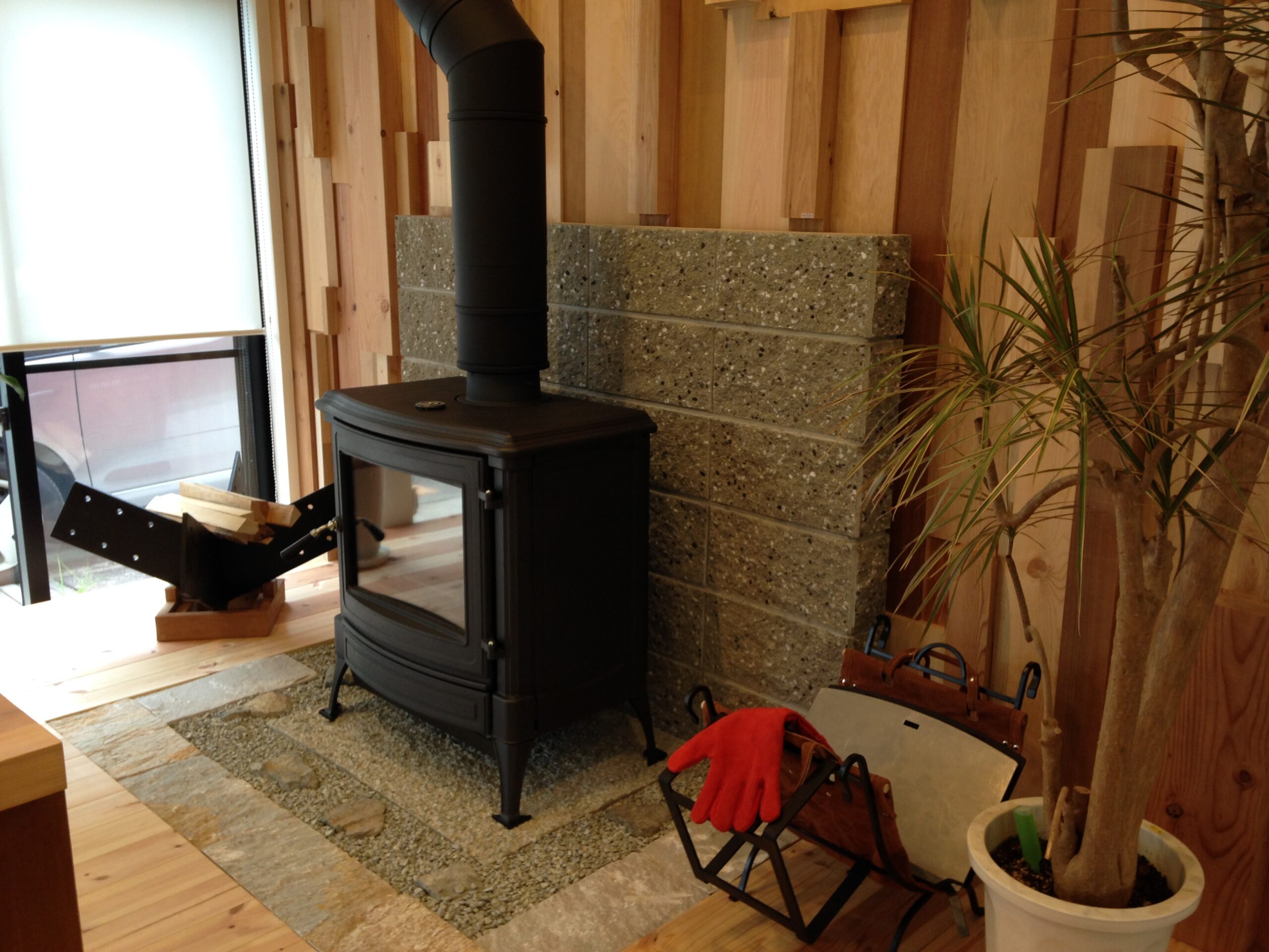 ネスタアーマーティン